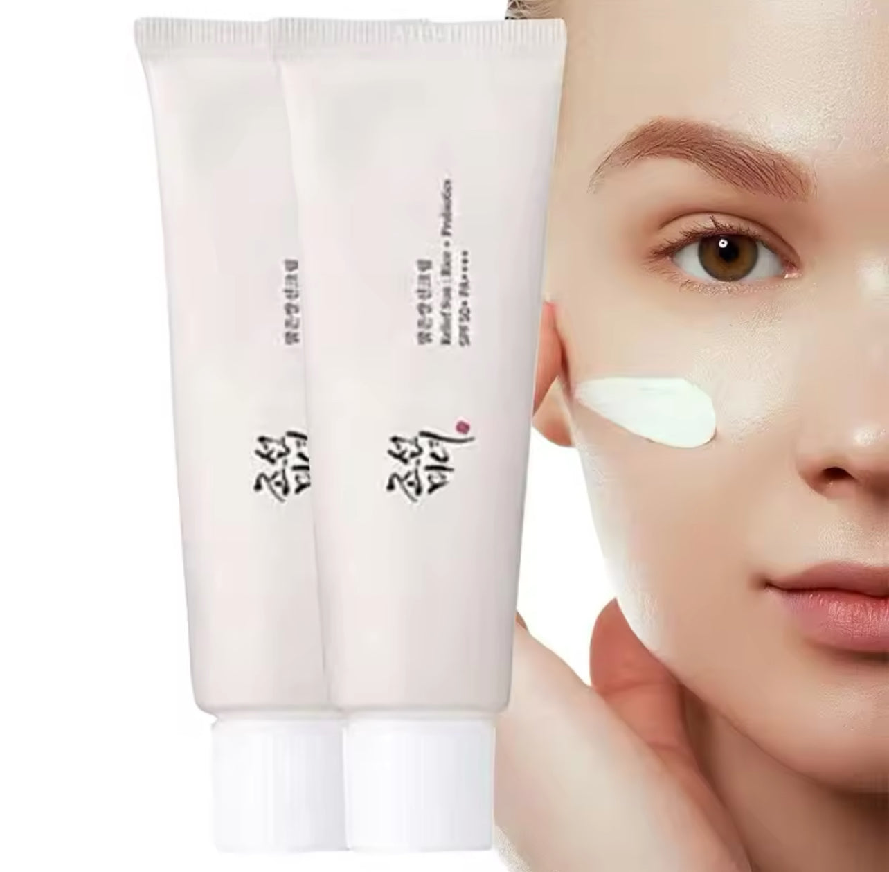 Koreanische Reis Probiotika Sonnenschutz Linderung Sonne SPF 50 hohen Sonnenschutz feuchtigkeit spendende feuchtigkeit spendende Haut Sonnen lotion
Öl