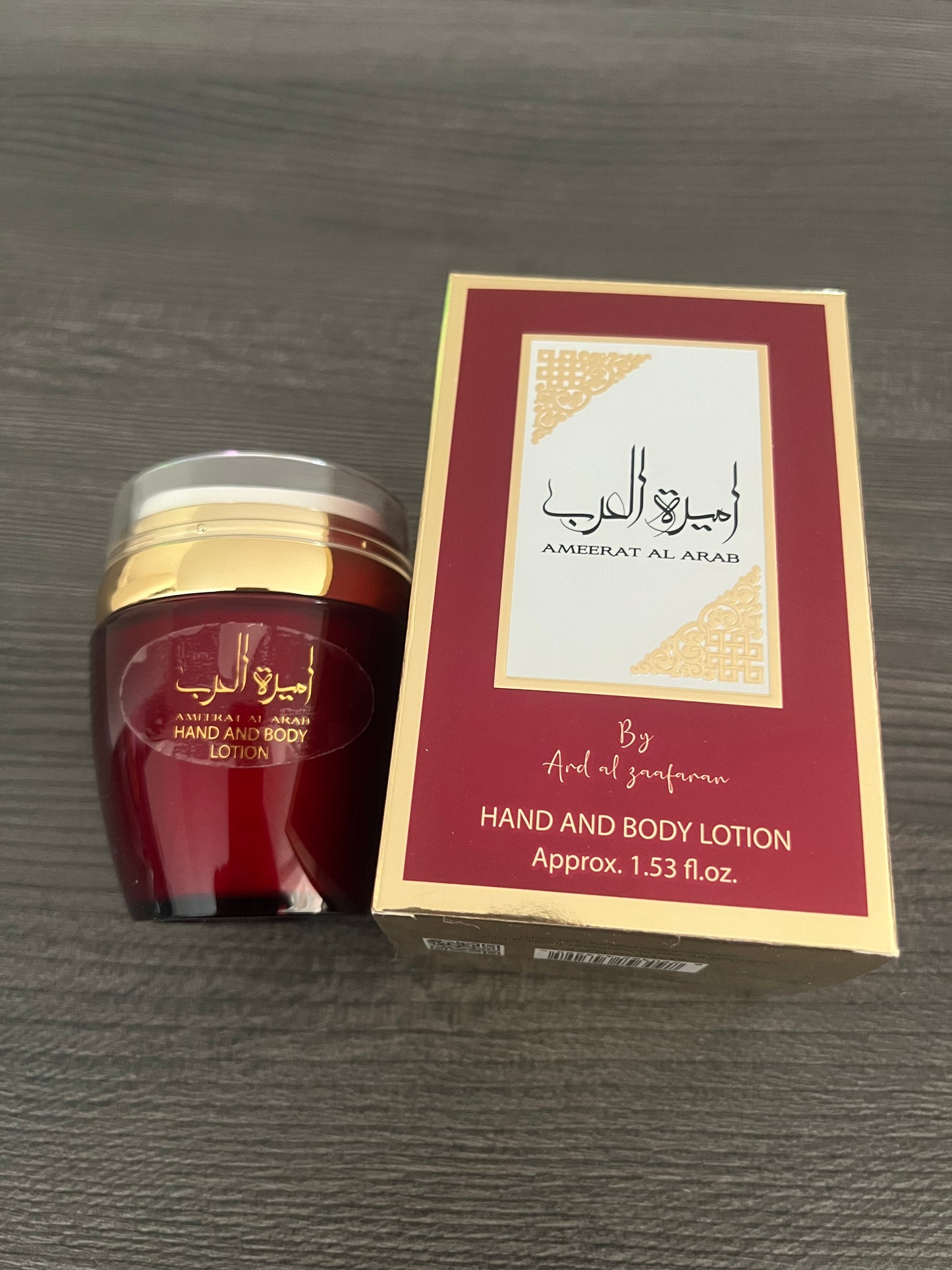 AMEERAT AL ARAB- Feuchtigkeitscreme für Gesicht und Körper, 45 g für Damen mit blumigen, fruchtigen und moschusartigen Düften