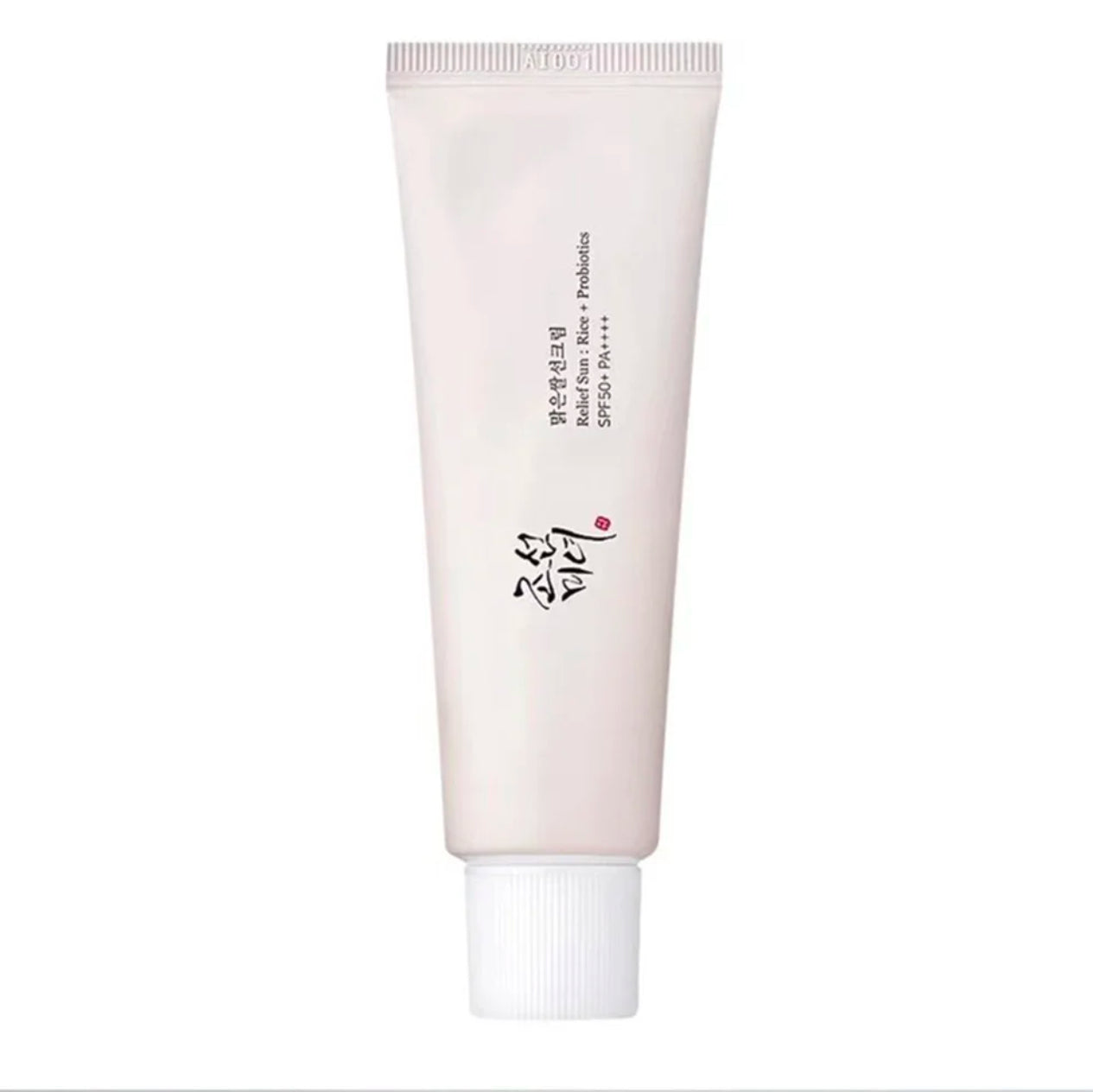 Koreanische Reis Probiotika Sonnenschutz Linderung Sonne SPF 50 hohen Sonnenschutz feuchtigkeit spendende feuchtigkeit spendende Haut Sonnen lotion
Öl
