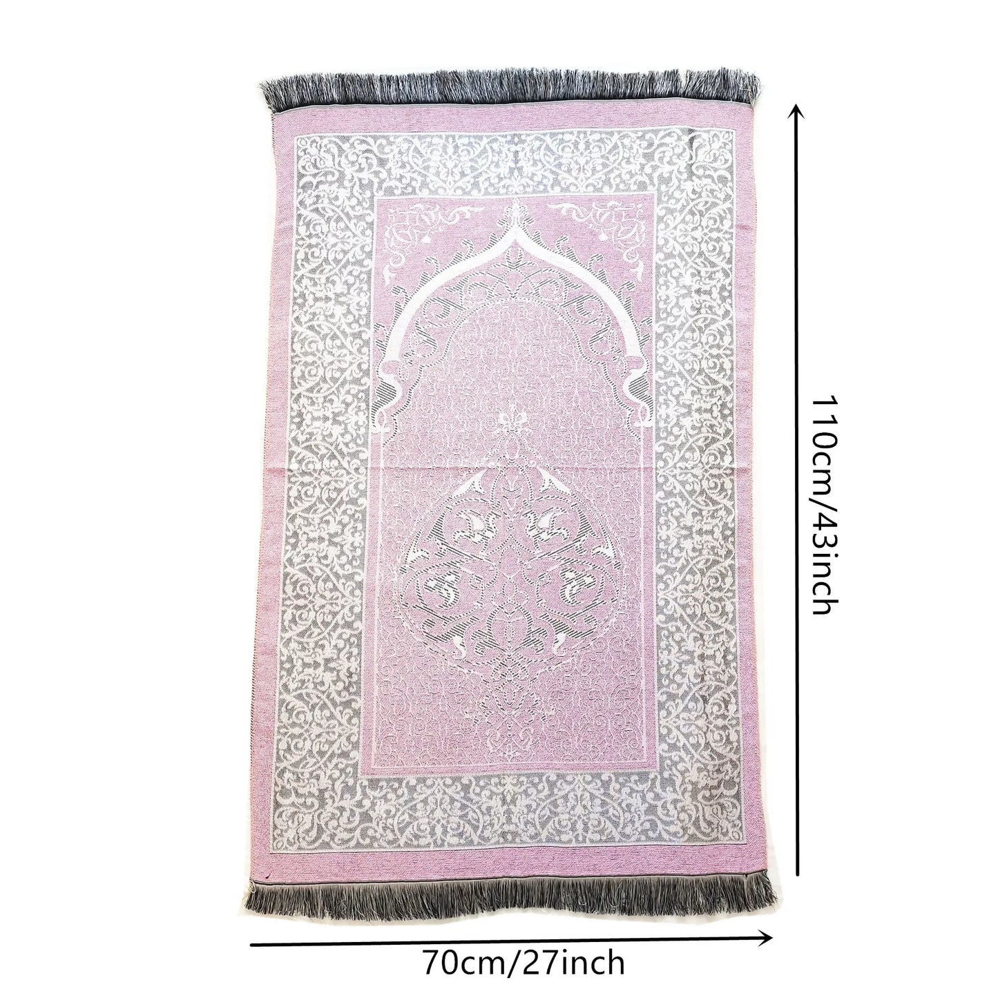 Islamic Prayer Mat With Muslim Beads and Velvet Gift Bag For Women Man