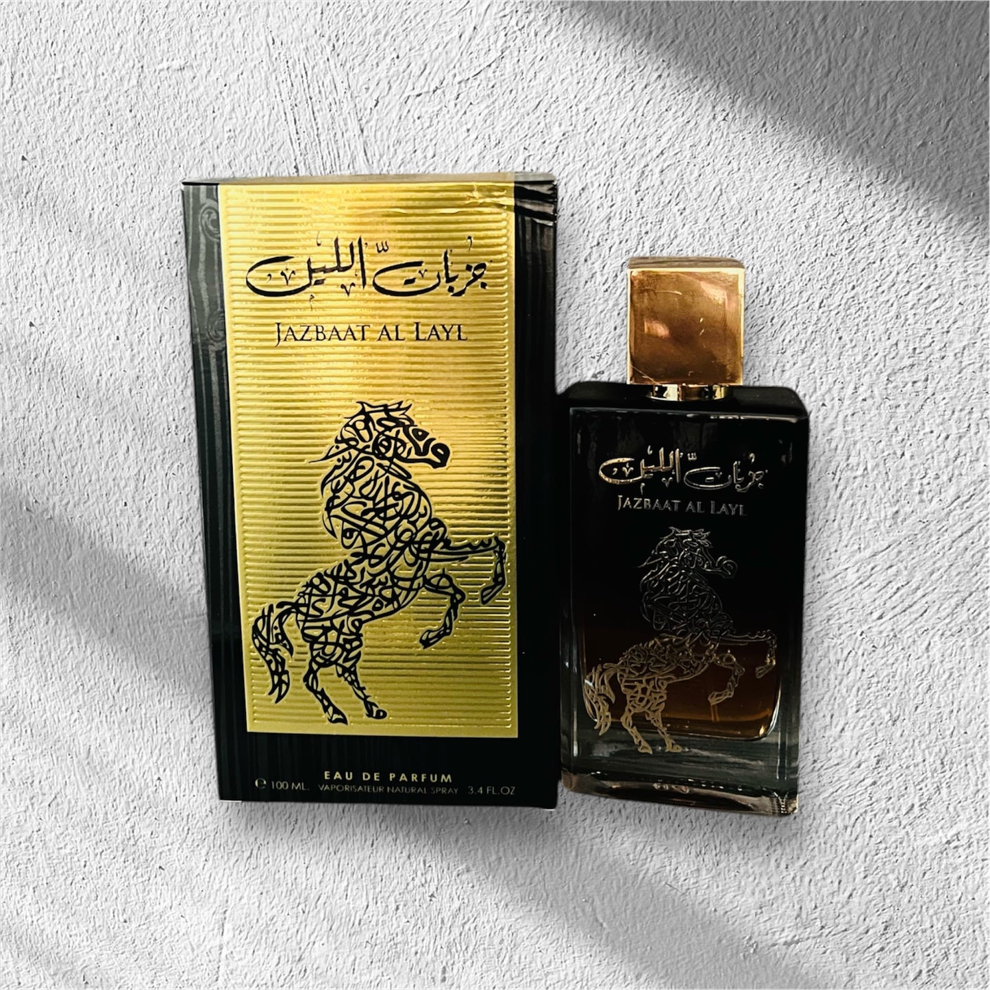 Jazbaat Al Layl Eau de Parfum 100 ml für Herren