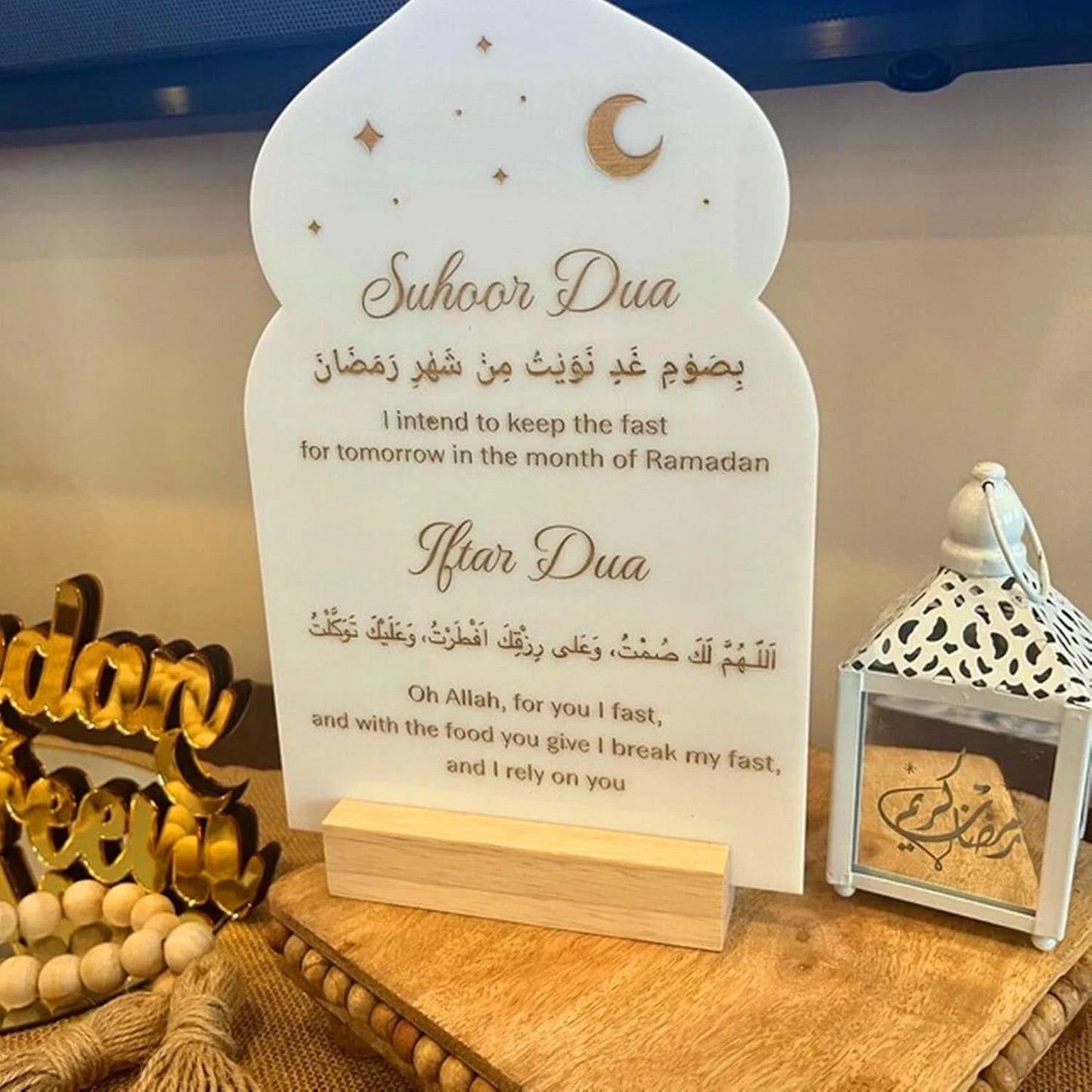 Ramadan Kareem Iftar Decorations Suhoor And Iftar Dua Sign For Home Eid Table Decor Islamic Crescent Moon Star Gifts Acrylic