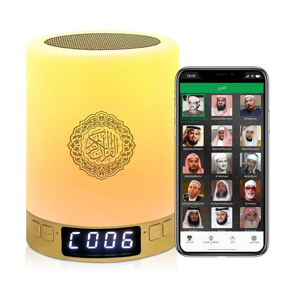 Azan Muslim Night Light Quran Portable Wireless Caixa De Som Bluetooth Speaker Music Sound Box Blutooth For Radio FM Mini Baffle