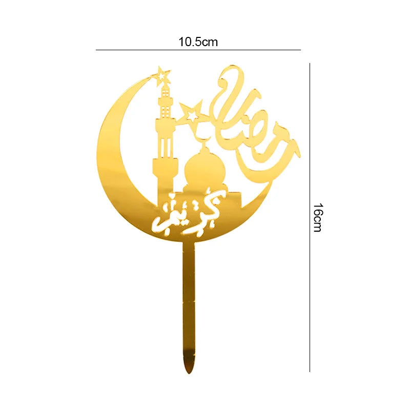 1Pc Eid Mubarak Cake Topper Ramadan Kareem 2025 Islamic Muslim Festival Party Home Favors Supplies