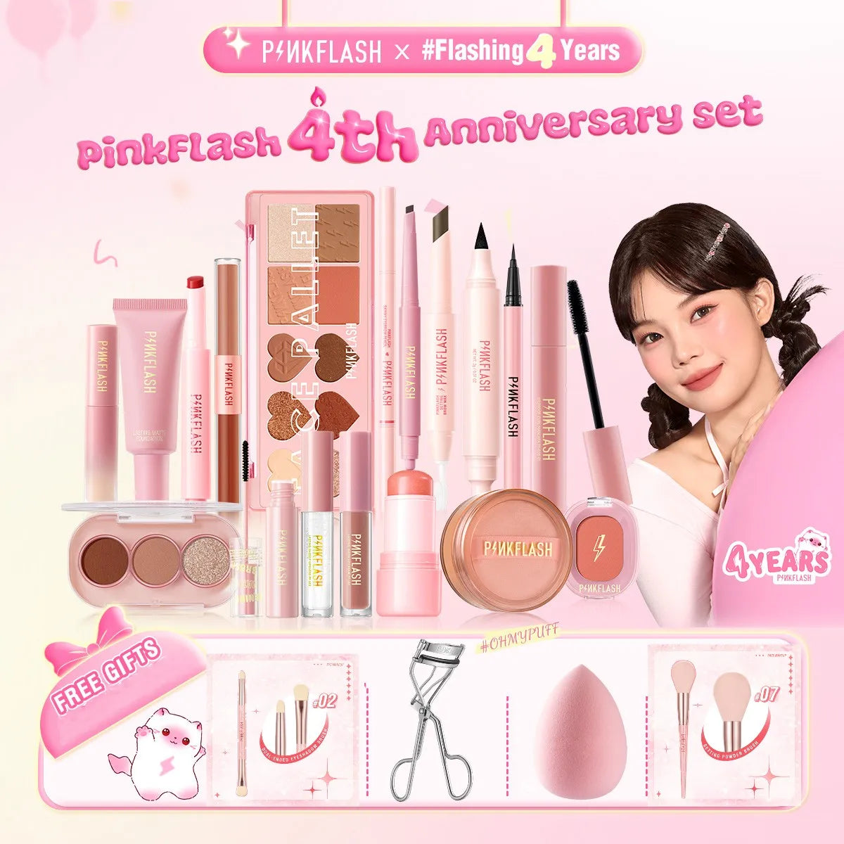 PINKFLASH 4th Anniversary Makeup Set Include Liquid Foundation Face Concealer Matte Lipstick Black Mascara Eyeliner Cosmetic Kit