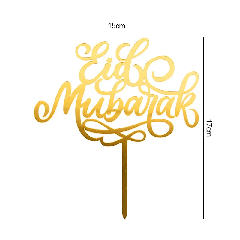 1Pc Eid Mubarak Cake Topper Ramadan Kareem 2025 Islamic Muslim Festival Party Home Favors Supplies