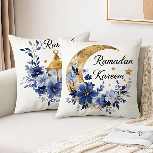 Eid Mubarak Ramadan Golden Moon Ethnic Print Pillowcase Polyester Cushion Cover Decorative for Home Bedroom